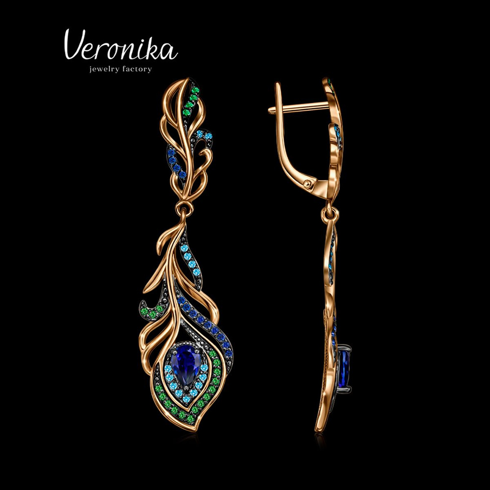 Veronika jewelry factory Серьги серебро перья павлина с синими и зелеными  фианитами