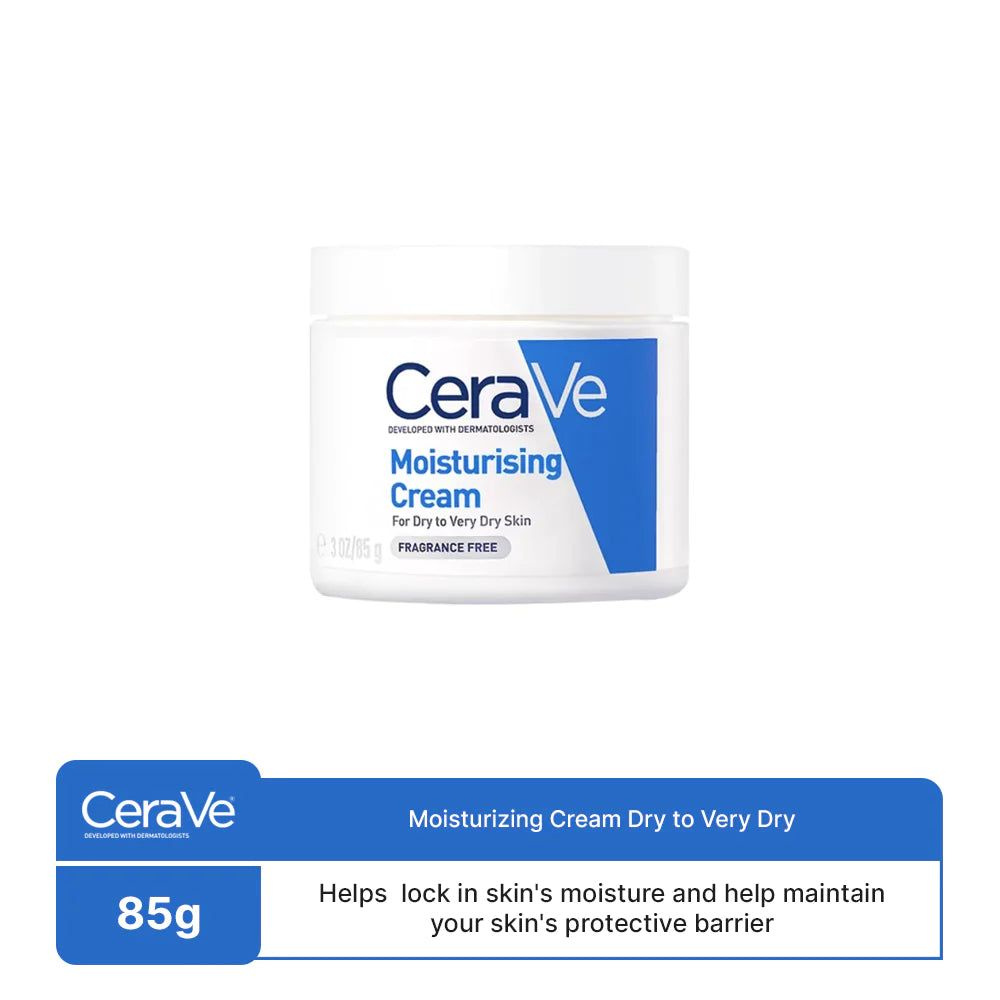 CeraVe Крем для лица и тела Moisturising Cream Увлажняющий для сухой и очень сухой кожи лица и тела, #1