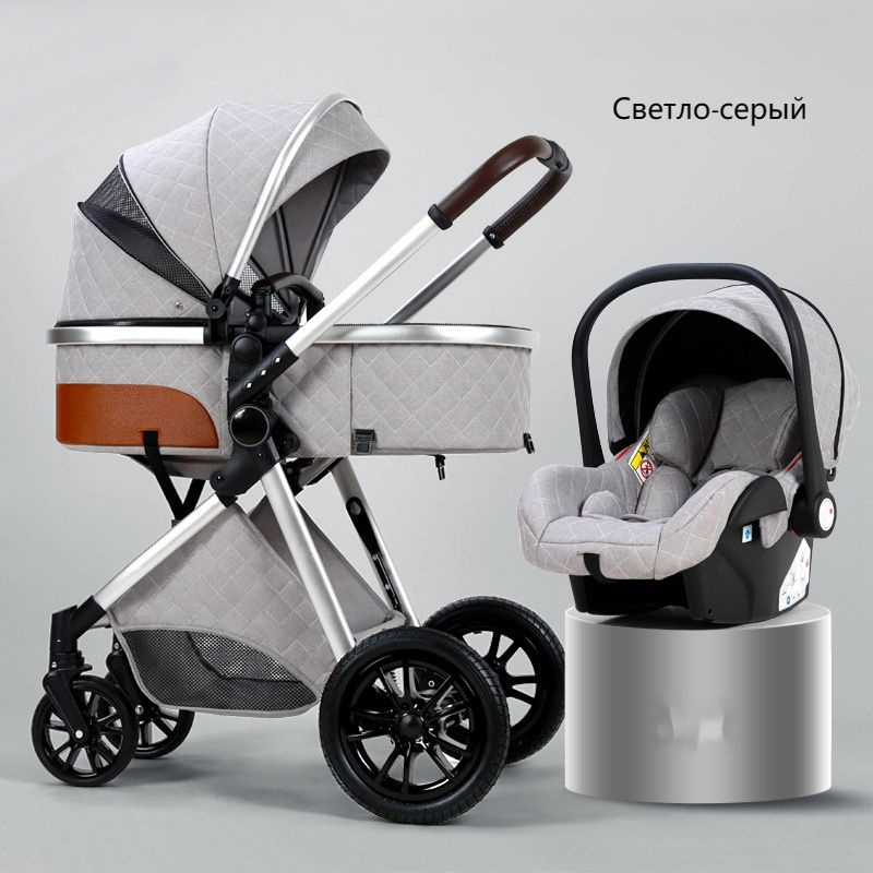 Hello Twins 3 B 1 Высокопроизводительная детская коляска с автокреслом ...
