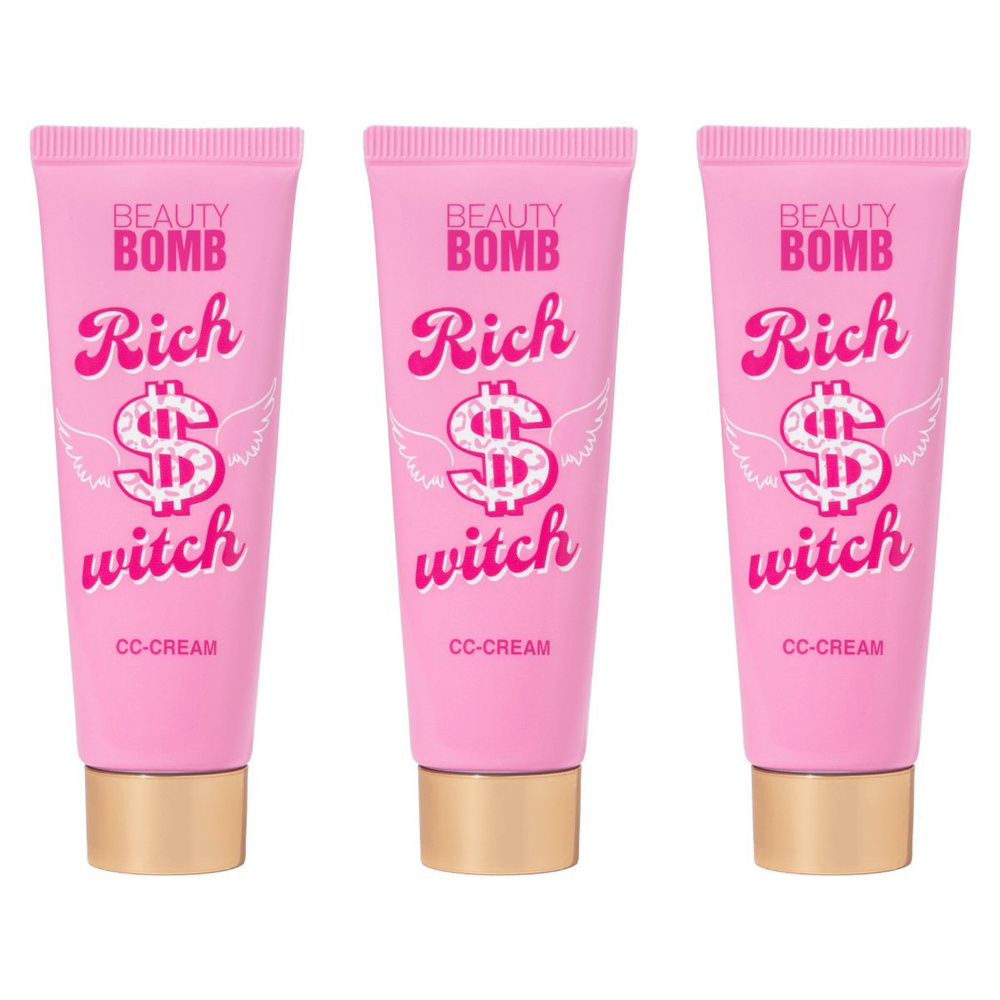 Beauty Bomb Тональная основа Romecore Rich witch, тон 01, 25 мл, 3 шт #1