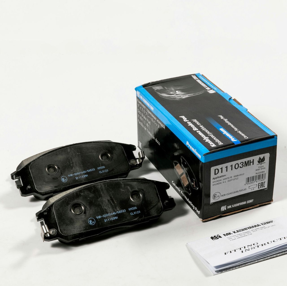 KASHIYAMA Kолодки тормозные передние HYUNDAI santa fe 00--05