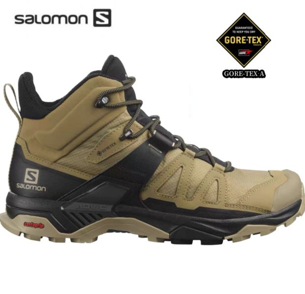 Ботинки для треккинга Salomon SUPERCROSS 4 GTX #1