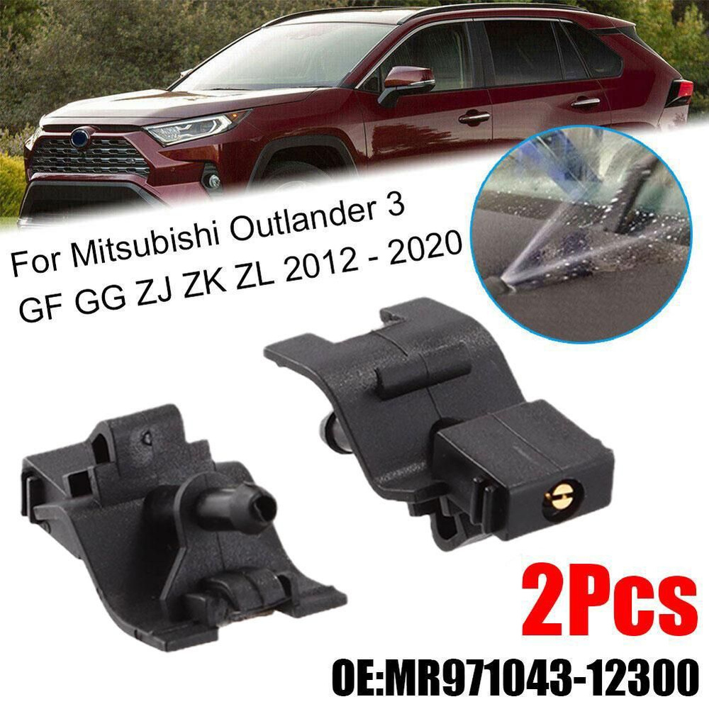 Форсунка омывателя переднего стеклоочистителя для Mitsubishi Outlander 3 GF GG ZJ ZK ZL 12-20 MR971043-12300 #1