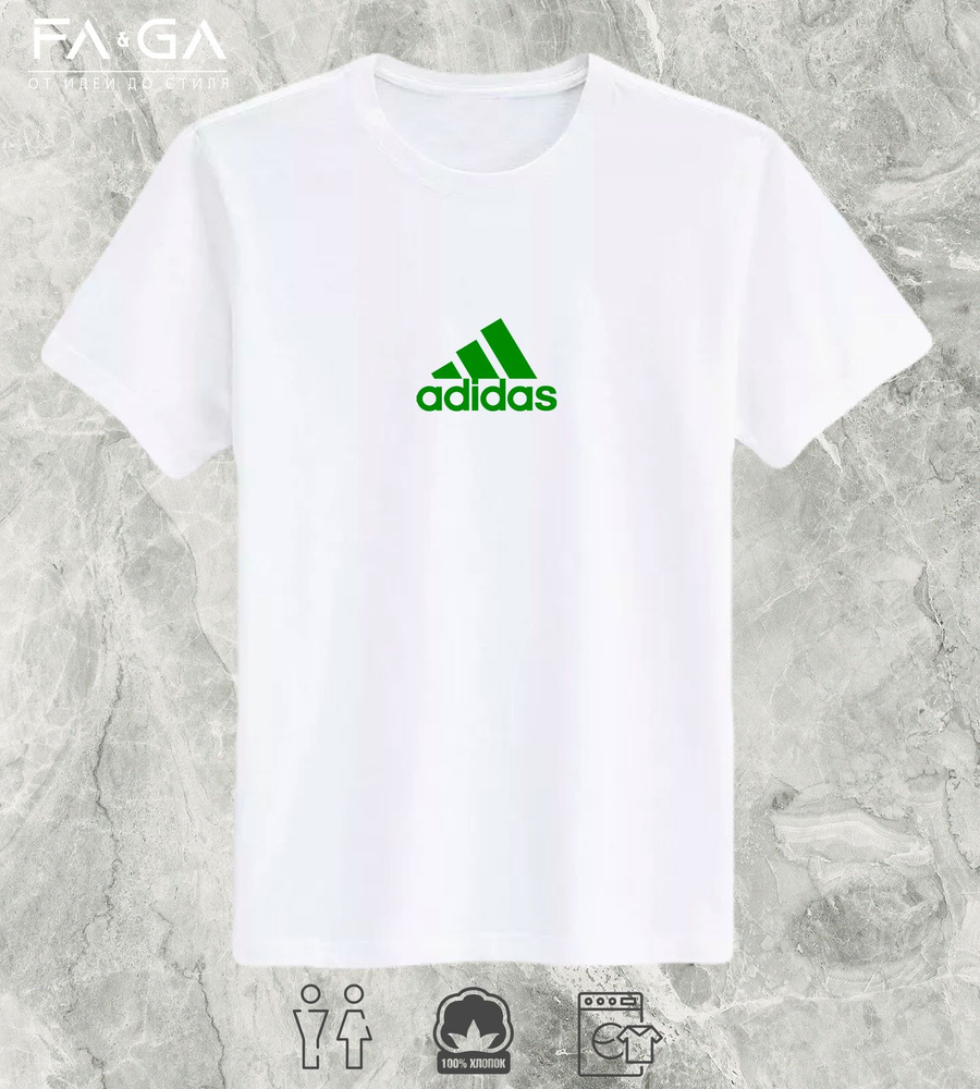 Футболка adidas Adidas #1