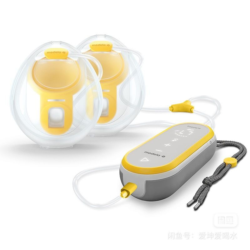 Носимые молокоотсосы Medela Enjoy Rhyme Hands-Free #1