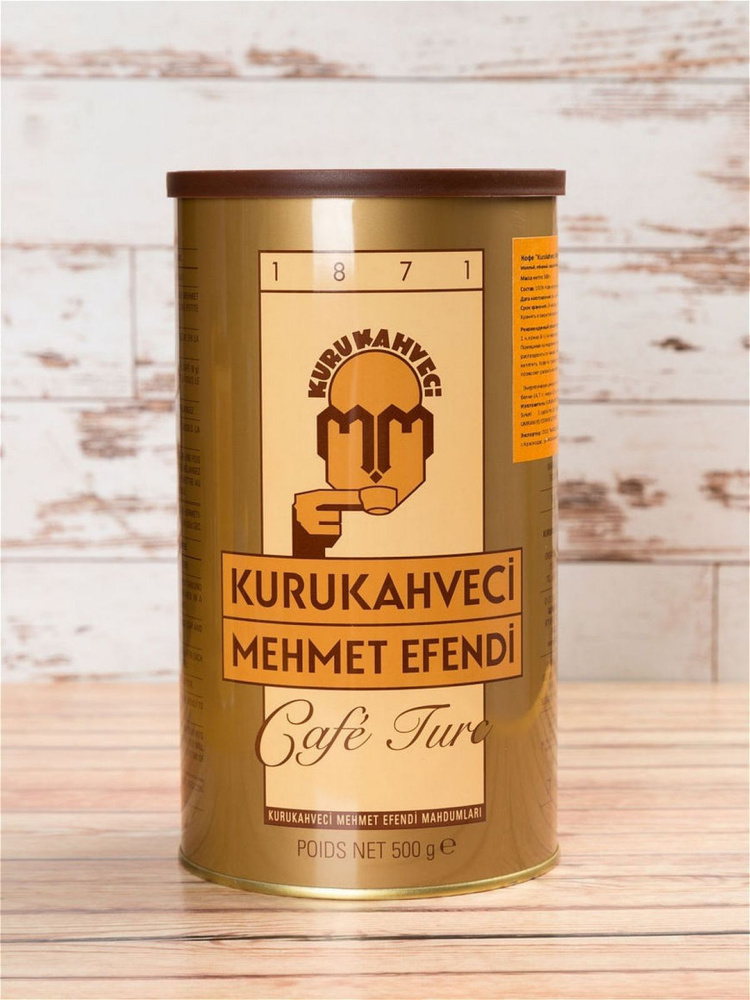 Кофе молотый KURUKAHVECI MEHMET EFENDI 500 гр. - купить с доставкой по ...
