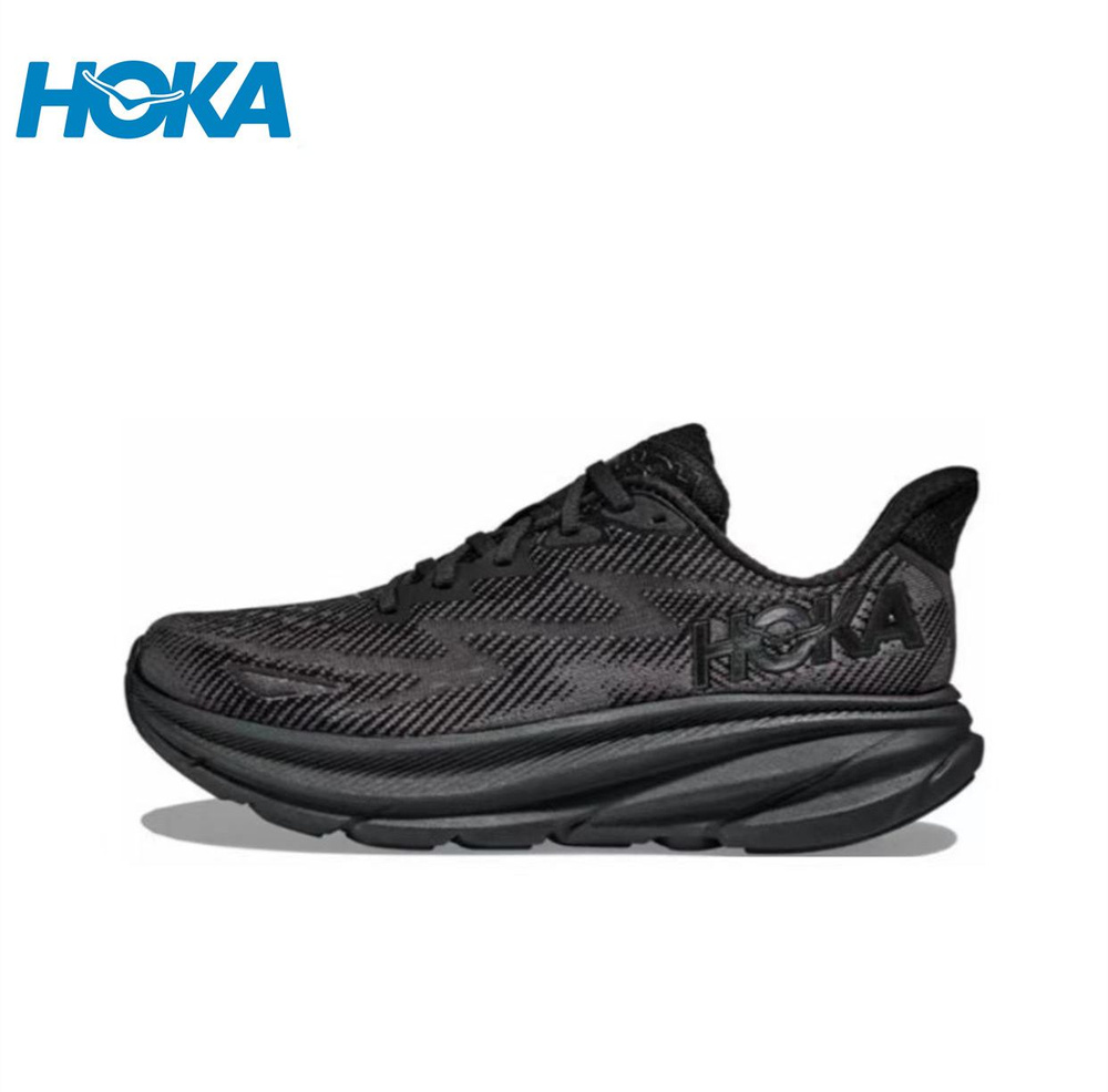 Кроссовки HOKA ONE ONE Clifton 9 #1