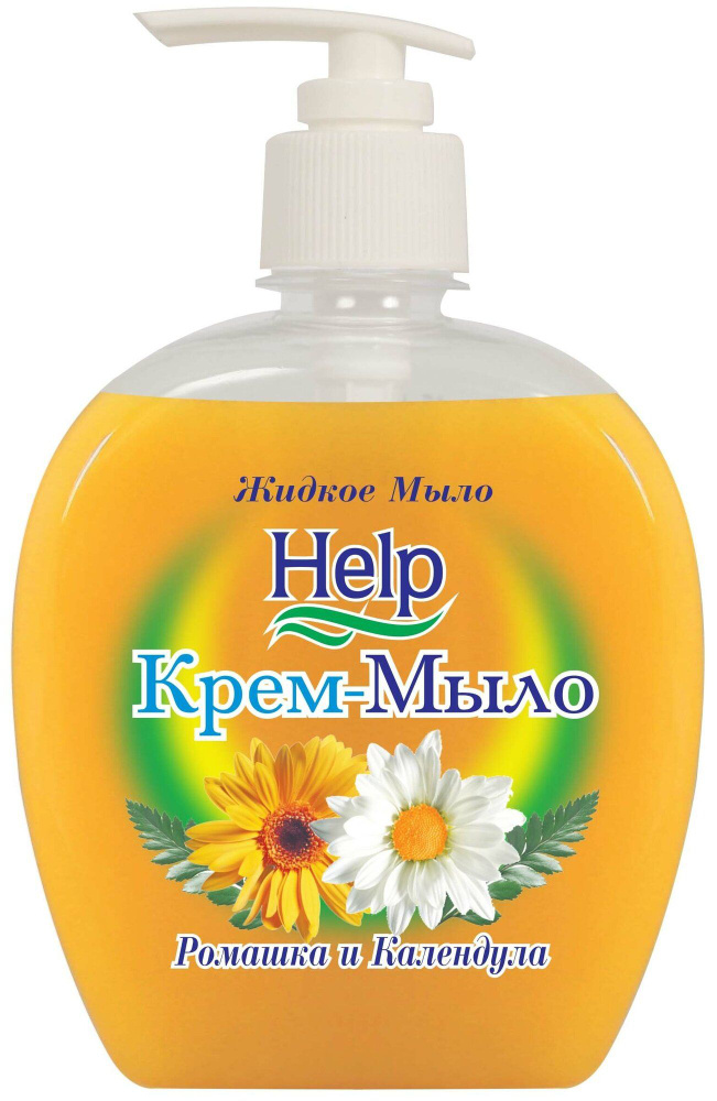 Help Крем-мыло жидкое с дозатором Ромашка, 500 мл - купить с доставкой ...