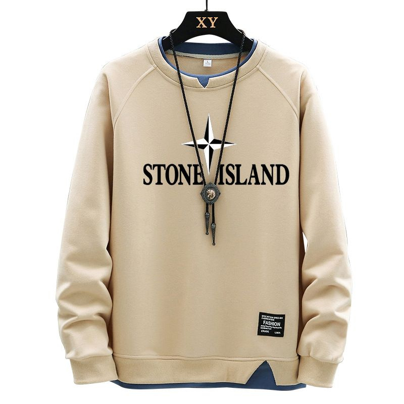 Толстовка Stone Island #1