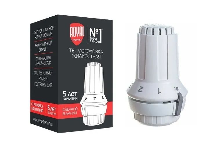 Термоголовка Royal Thermo НС-1286680 RTE07.0007 Click Белый #1