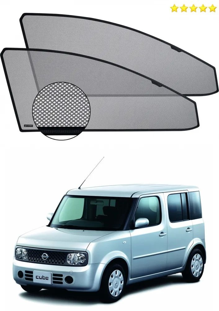 Nissan Cube (третье поколение) — Википедия