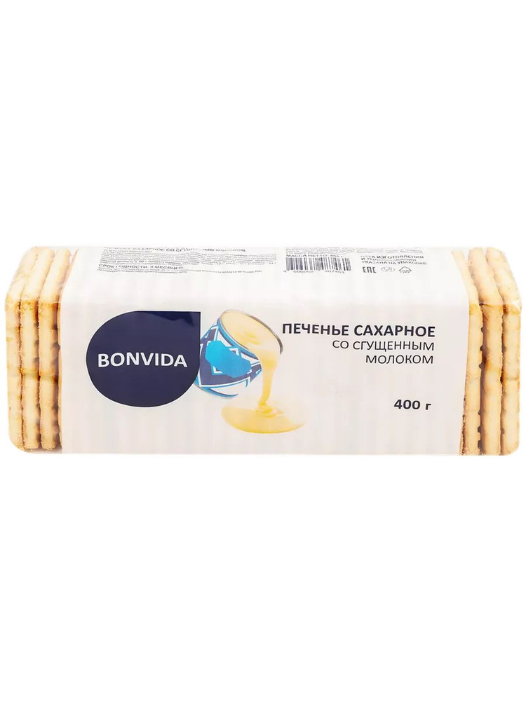 Печенье BONVIDA со сгущенным молоком, 400г #1