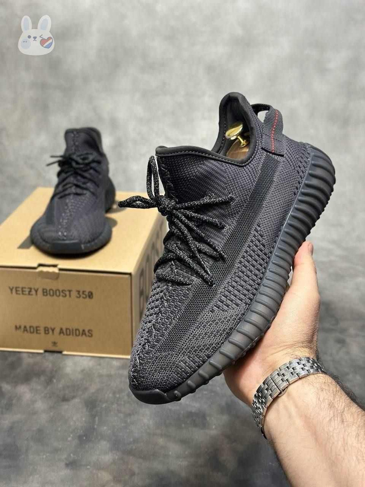 Кроссовки adidas  x Yeezy Boost 350 v2 #1