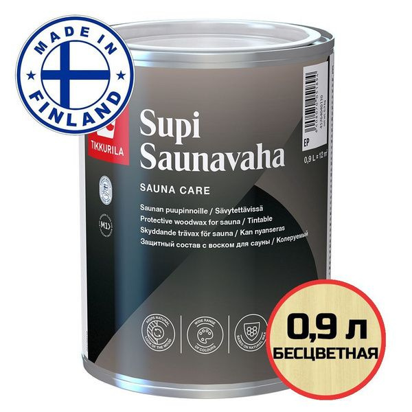 TIKKURILA SUPI SAUNAVAHA / Тиккурила Супи Саунаваха 0,9л/бецветный ...