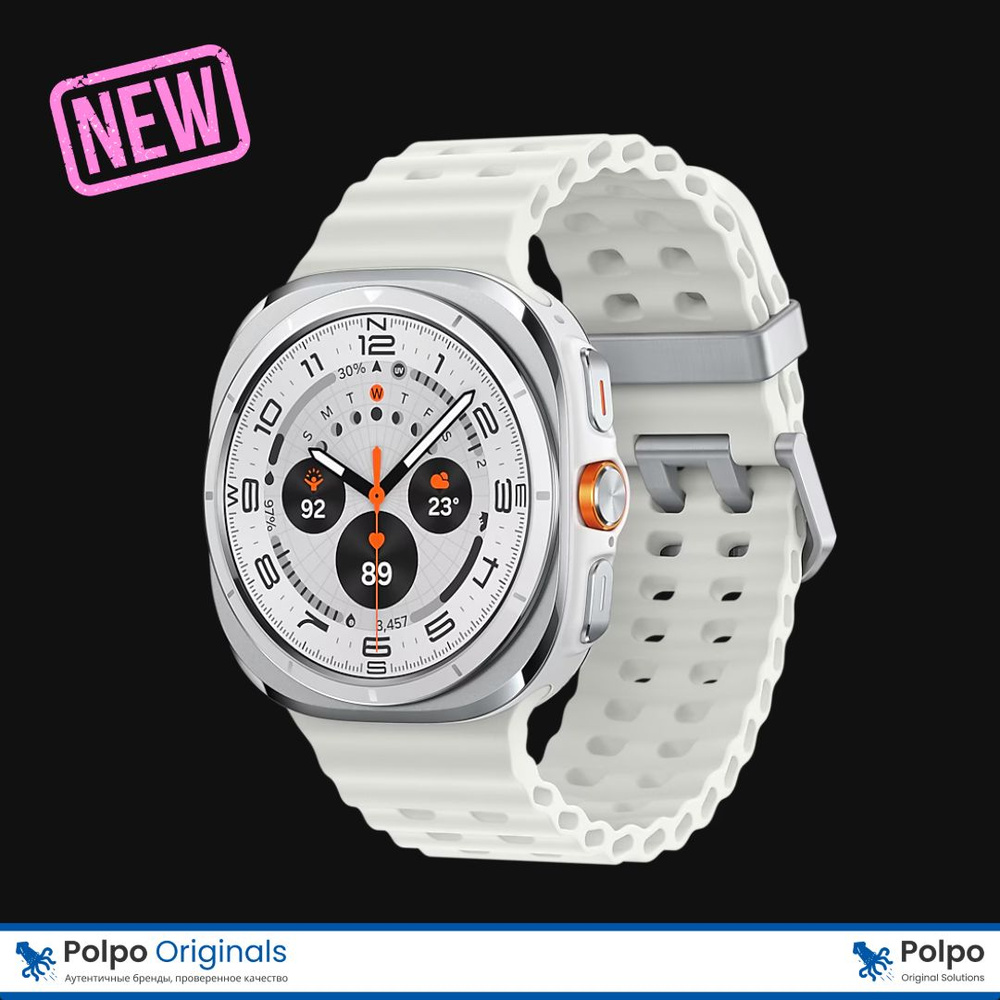 Samsung Умные часы Galaxy Watch 7 Ultra, 47mm, белый купить Samsung Умные часы Galaxy Watch 7 Ultra, 47mm, белый купить