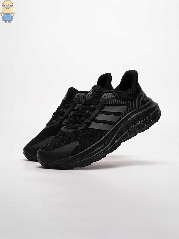 Кроссовки adidas Fluidstreet #1