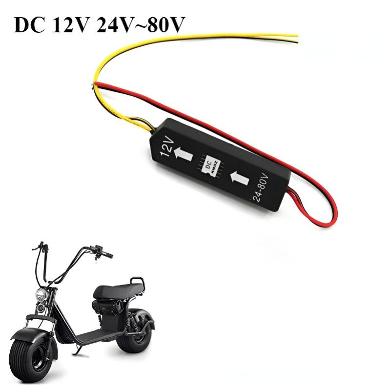 Преобразователь трансформатора DC 12V 24V 80V для Citycoco электросамоката  #1