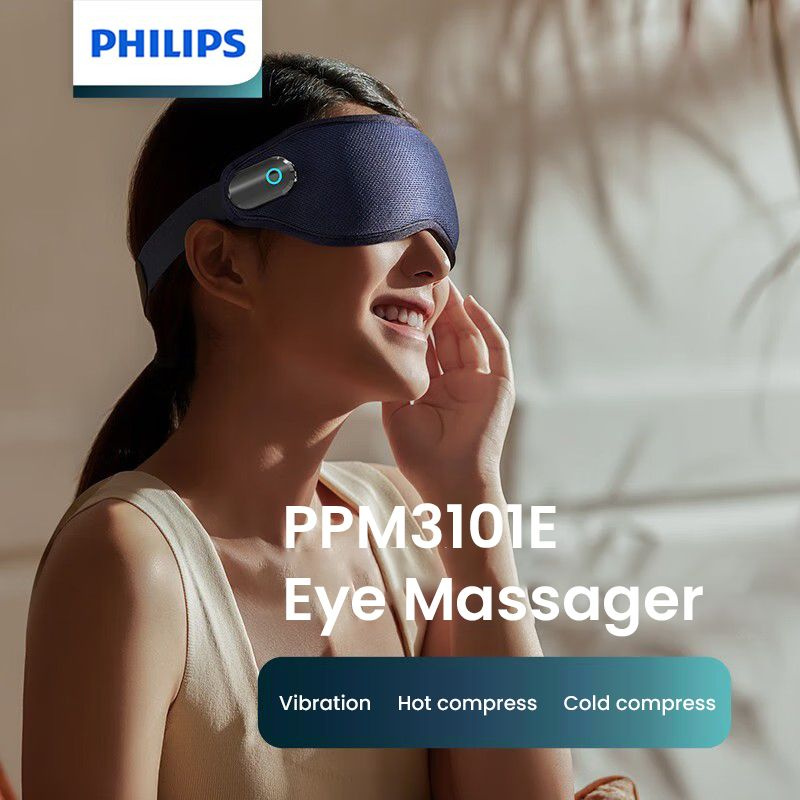 Массажер для глаз Philips PPM3101E #1