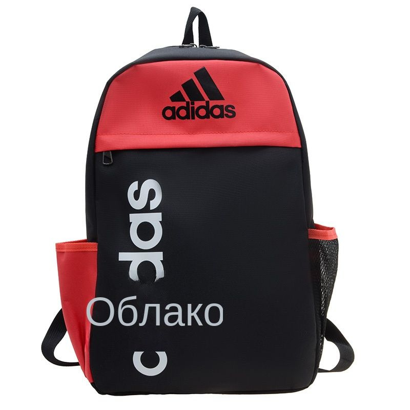 adidas Рюкзак #1