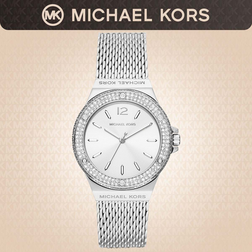 Michael Kors Часы наручные Кварцевые #1