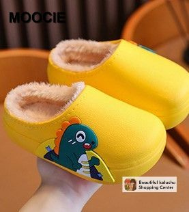 Кроссовки MOOCIE #1