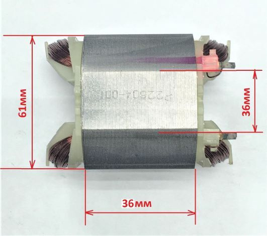 Статор электродвигателя PBH26-C2/73 PIT перфоратора сетевого электрического  #1
