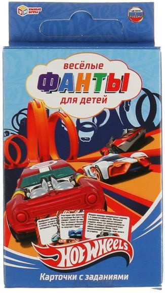 Игра Умные игры, Фанты. Хот вилс. Hot Wheels, 32 карточки #1