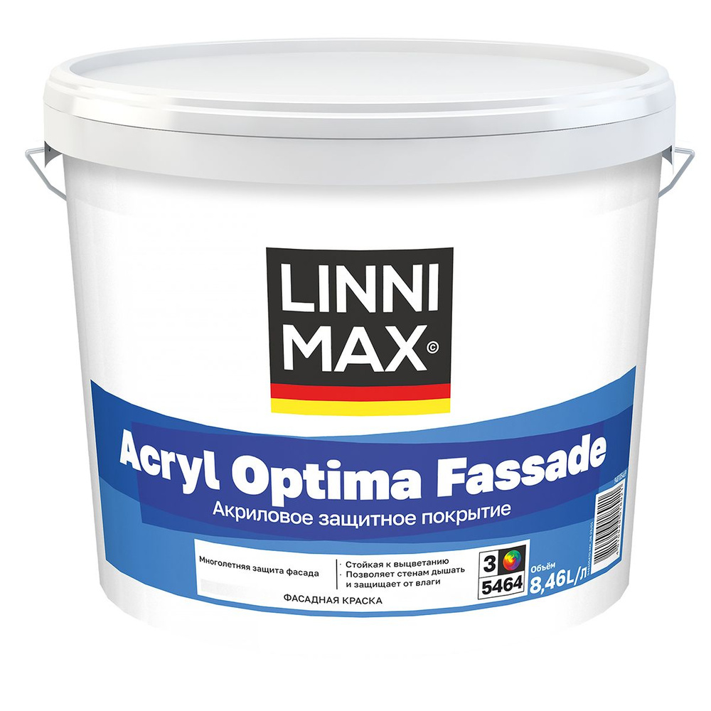 Краска фасадная Linnimax Acryl Optima Fassade, матовая, база 3, бесцветная, 8,46 л  #1