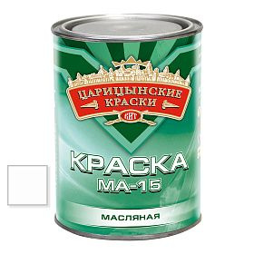 Краска масляная МА-15 (белая), 0,8 кг."Царицынские краски" #1