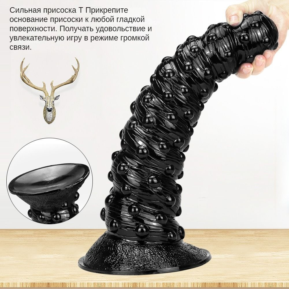 Фаллоимитатор, 38см #1