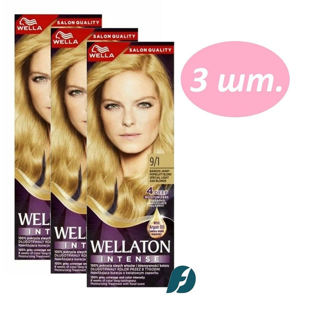 Wella WELLATON 9/1 Cтойкая крем-краска для волос - Жемчуг, 110 мл - 3 шт.  #1