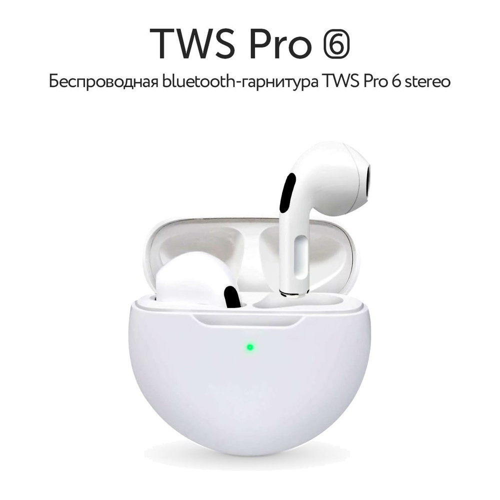 Tws hifi earphone 5.0 sale