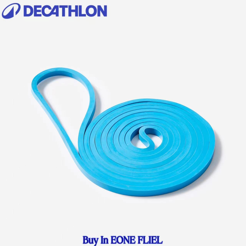 Decathlon Corength Эспандер 5 кг - Синий #1