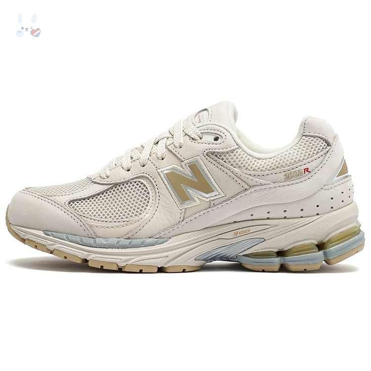 Кроссовки New Balance NB 2002R #1