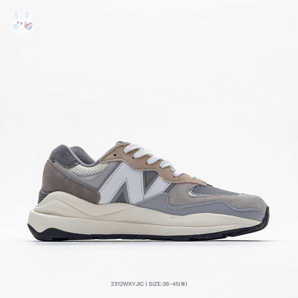 Кроссовки New Balance New Balance 574 #1