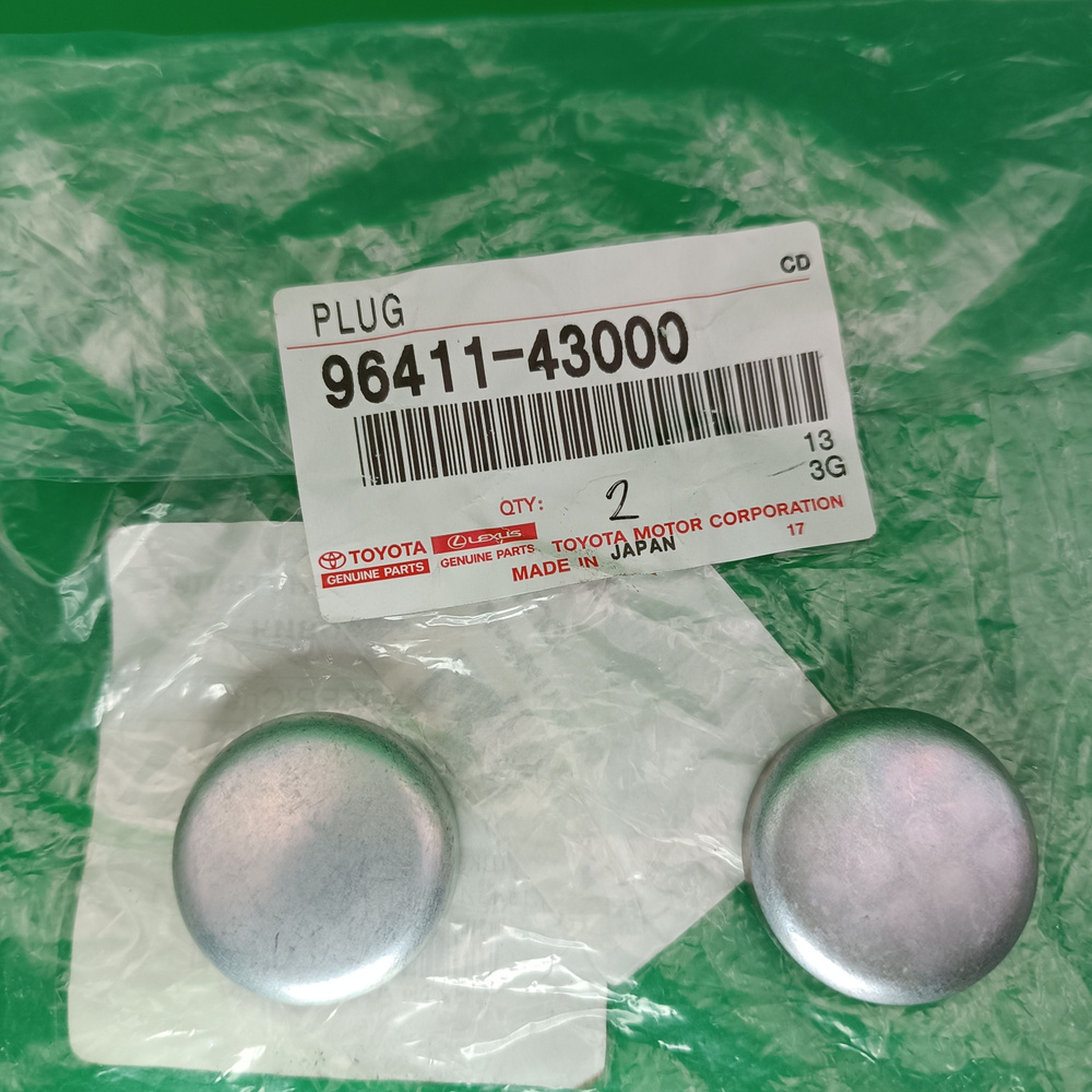 【潤☆】 Редуктор заднего моста в сборе FOTON 1128 S120 1129