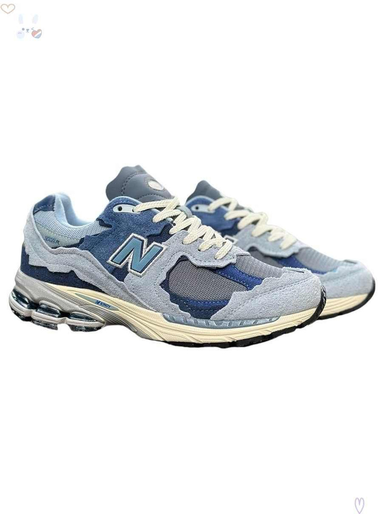 Кроссовки New Balance NB 2002R #1