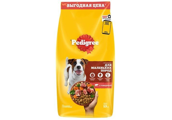 Pedigree Сухой корм для собак Мелких пород Говядина, 13кг #1