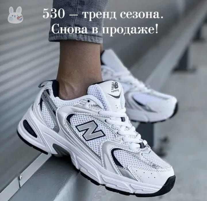 Кроссовки New Balance #1