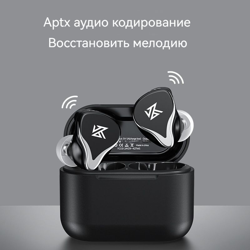 KZ Наушники беспроводные с микрофоном, Bluetooth, черный #1