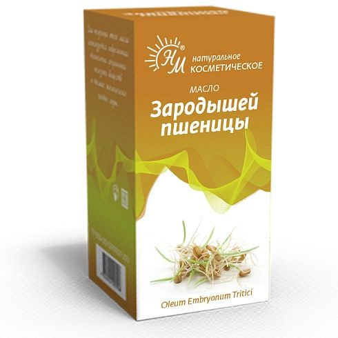 Косметическое масло зародышей пшеницы 30 мл. "НАТУРАЛЬНЫЕ МАСЛА".  #1