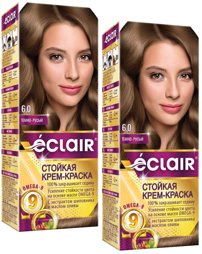 ECLAIR Стойкая крем-краска для волос OMEGA-9 тон 6.0 темно-русый (Dark blonde), 130 мл - 2 шт  #1