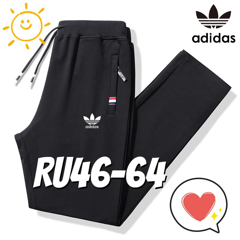 Брюки adidas Originals #1