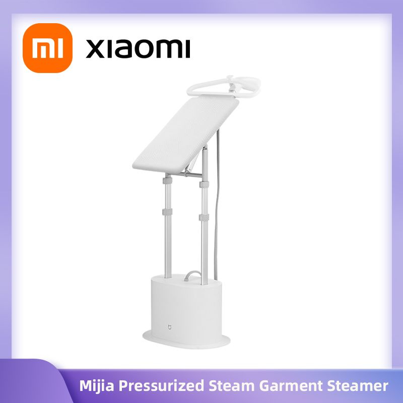 Отпариватель Xiaomi Mijia Supercharged Garment Steamer ZYGTJ01KL #1