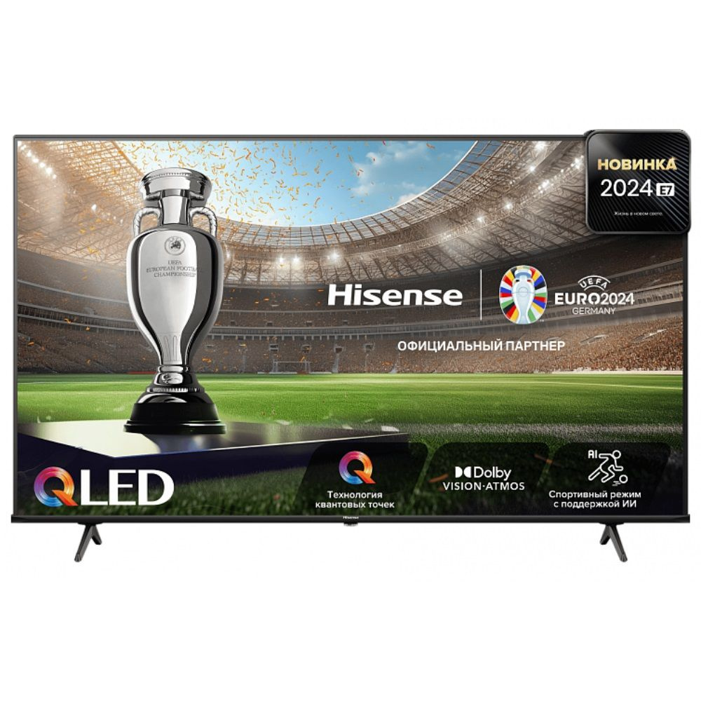 Hisense Телевизор 43E7NQ 4К Смарт, 43 дюйма, Dolby Vision, игровой и спортивные режимы 43" 4K UHD, черный #1