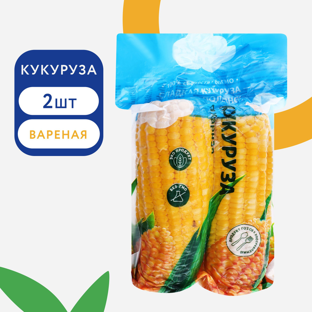 Кукуруза 450 г Россия #1