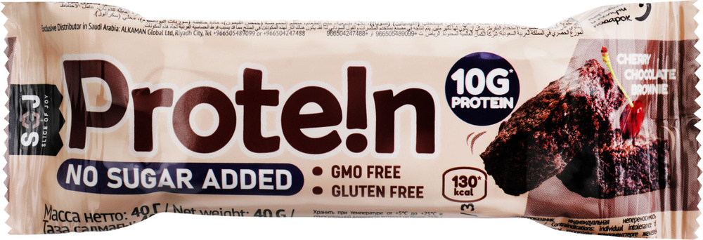 Батончик SOJ протеиновый Protein bar вишневый брауни, 40г #1