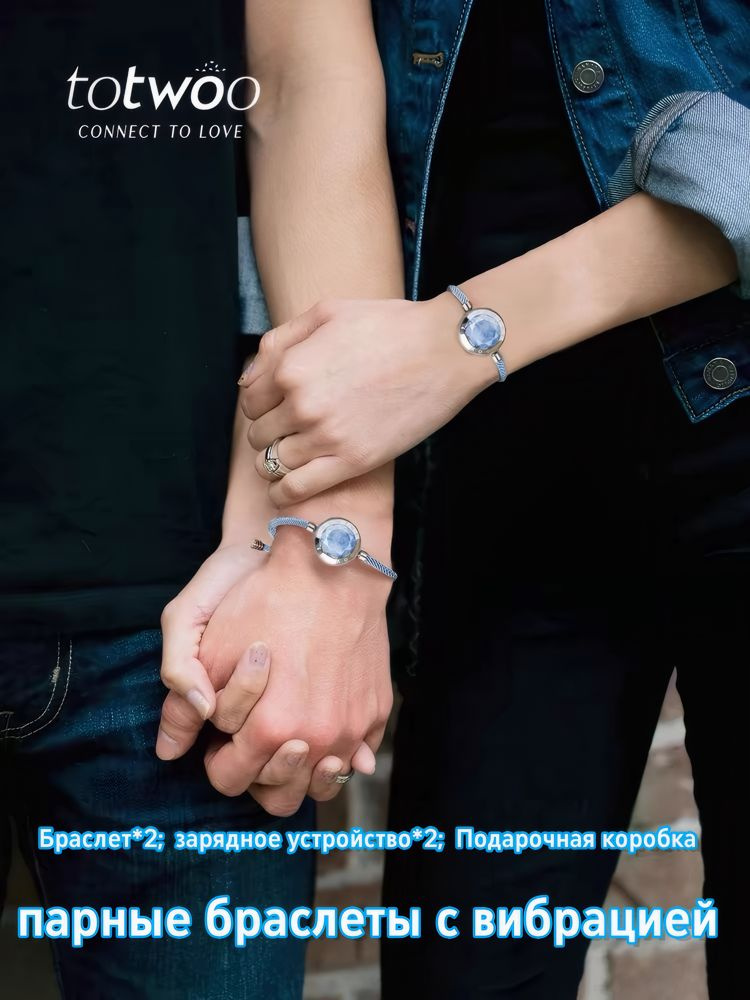 Браслет бэнгл #1