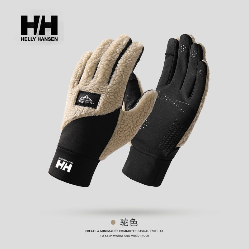 Helly Hansen Перчатки для альпинизма, размер: M #1