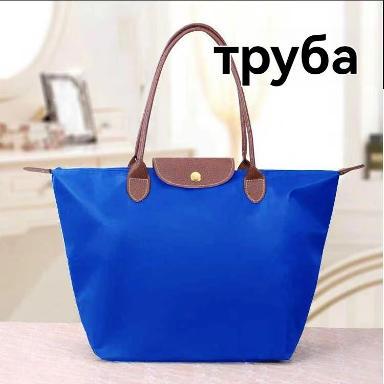 LONGCHAMP Сумка на плечо #1